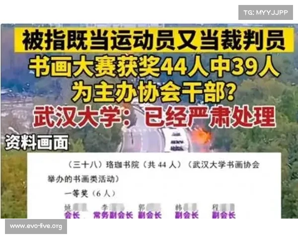 切尔西球员落选大名单引发广泛争议 网友激烈讨论背后原因 切尔西球员落选大名单引发广泛争议 网友激烈讨论背后原因