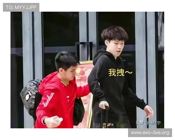 王楚钦机智幽默回应记者提问梁靖崑在旁笑到失控现场欢乐十足