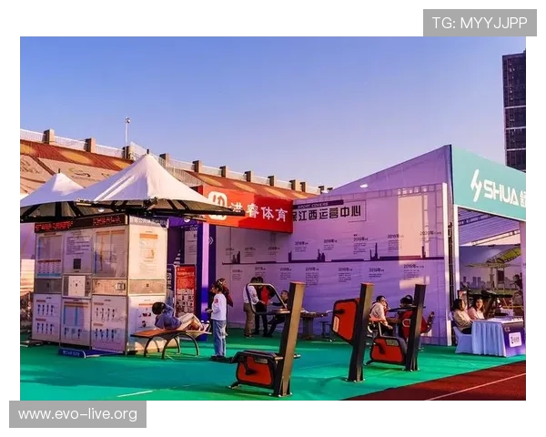 NG体育引领未来发展潮流 打造全新体育产业生态与体验