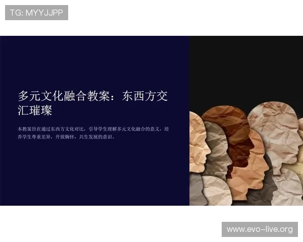 创联娱乐引领新时代数字娱乐创新与多元文化融合发展趋势