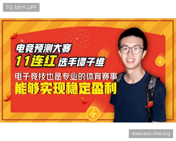 乐投体育引领全新竞技体验打造专业运动赛事资讯平台