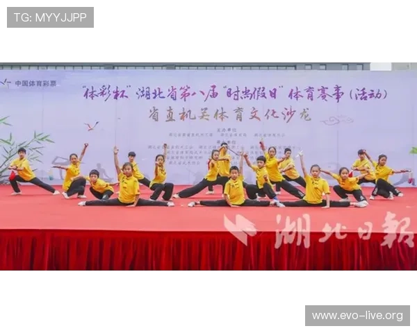 新记体育全面解析体育赛事动态与健康运动生活指南