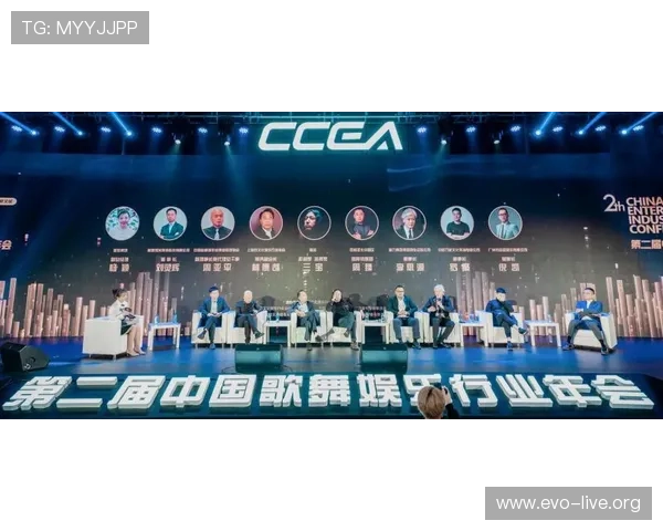 欧凯体育引领数字化时代体育娱乐融合发展的创新探索之路