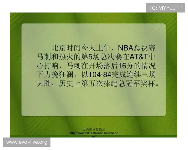 世界杯投注网站全攻略揭秘最新赛事玩法与投注技巧分析 世界杯投注网站全攻略揭秘最新赛事玩法与投注技巧分析