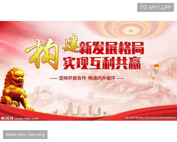 以5A国际为核心引领全球高端商务合作与创新发展新格局
