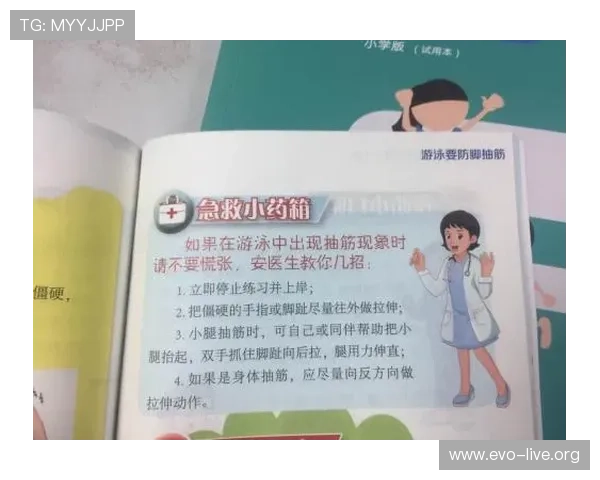 平博888最新动态解析及玩法策略全面指南助你轻松掌握技巧