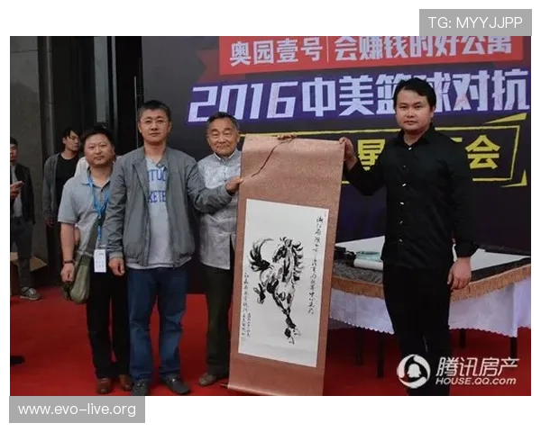 壹体育深度解析最新赛事动态与球迷互动体验全方位报道 壹体育深度解析最新赛事动态与球迷互动体验全方位报道