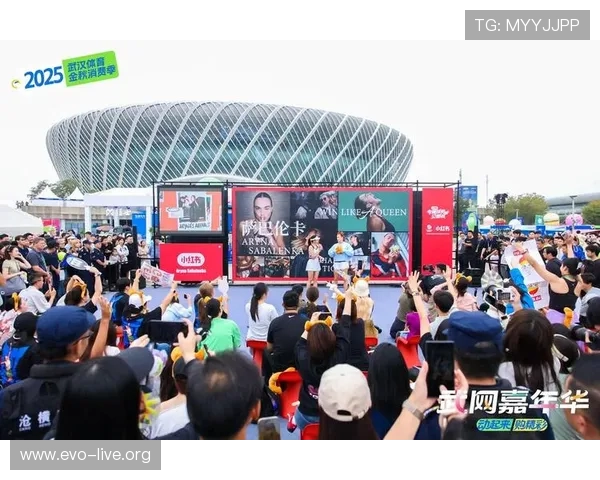 A体育引领全新赛事互动体验打造年轻人热爱的运动潮流新生态平台 A体育引领全新赛事互动体验打造年轻人热爱的运动潮流新生态平台