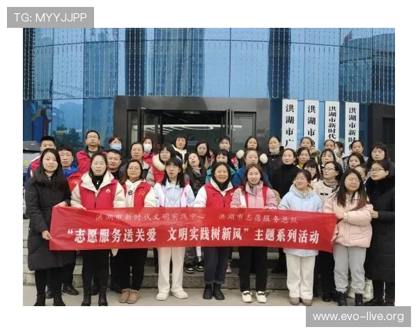 博亿堂体育引领数字化赛事新体验打造全民互动娱乐新时代平台