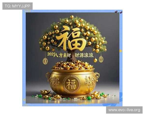 摇钱树下的财富秘密与致富智慧全解析 摇钱树下的财富秘密与致富智慧全解析