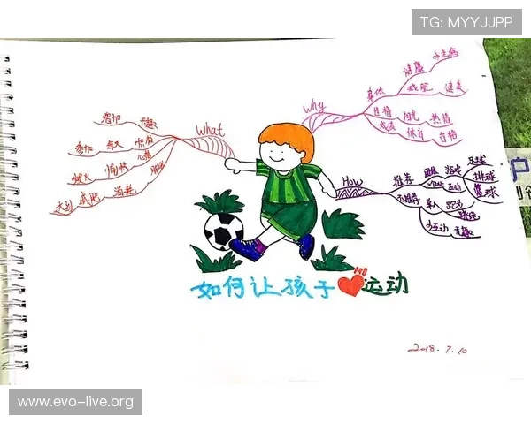 掌握足球投注技巧与临场数据分析提升胜率的实战思维指南大全