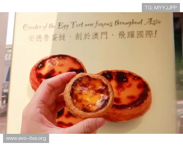 澳门金沙周边旅游美食攻略及休闲娱乐全方位指南