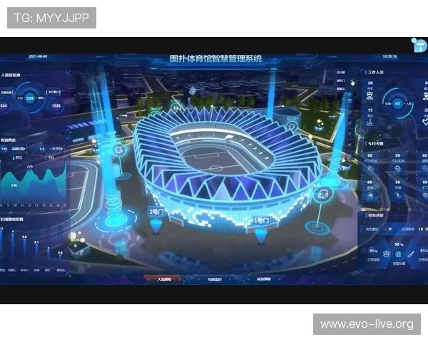 E星体育引领数字体育生态创新发展打造全新赛事互动体验平台升