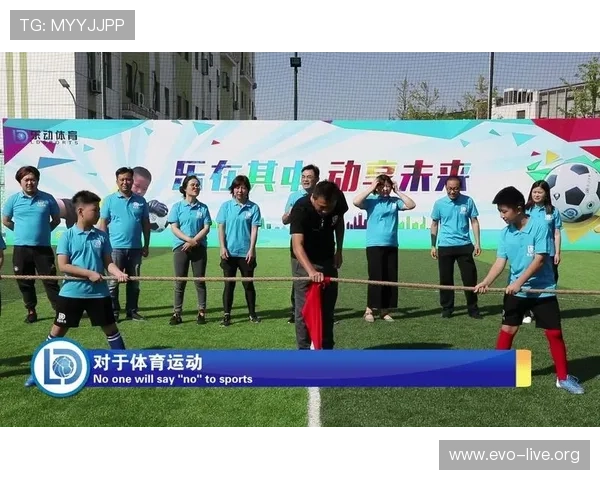 88体育引领赛事资讯潮流打造全新体育互动平台开启精彩竞技新时代 88体育引领赛事资讯潮流打造全新体育互动平台开启精彩竞技新时代